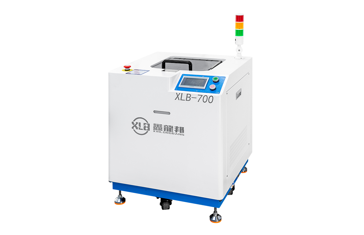 均质除泡机 XLB700A