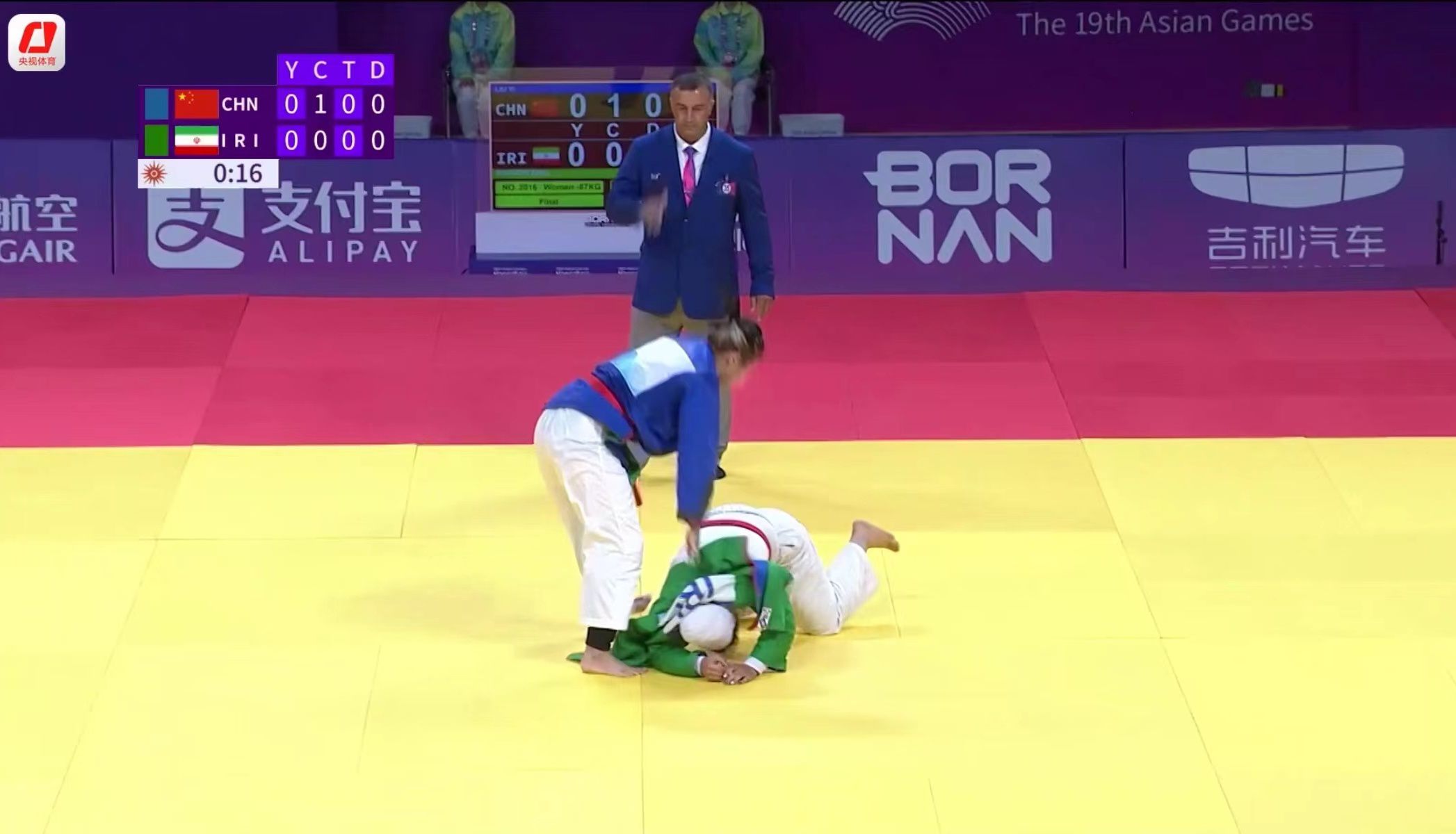 刘毅在杭州亚运会克柔术女子87公斤级夺金，展现