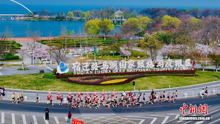 2026宿迁马拉松盛大开跑 城市美景与文化交融共庆