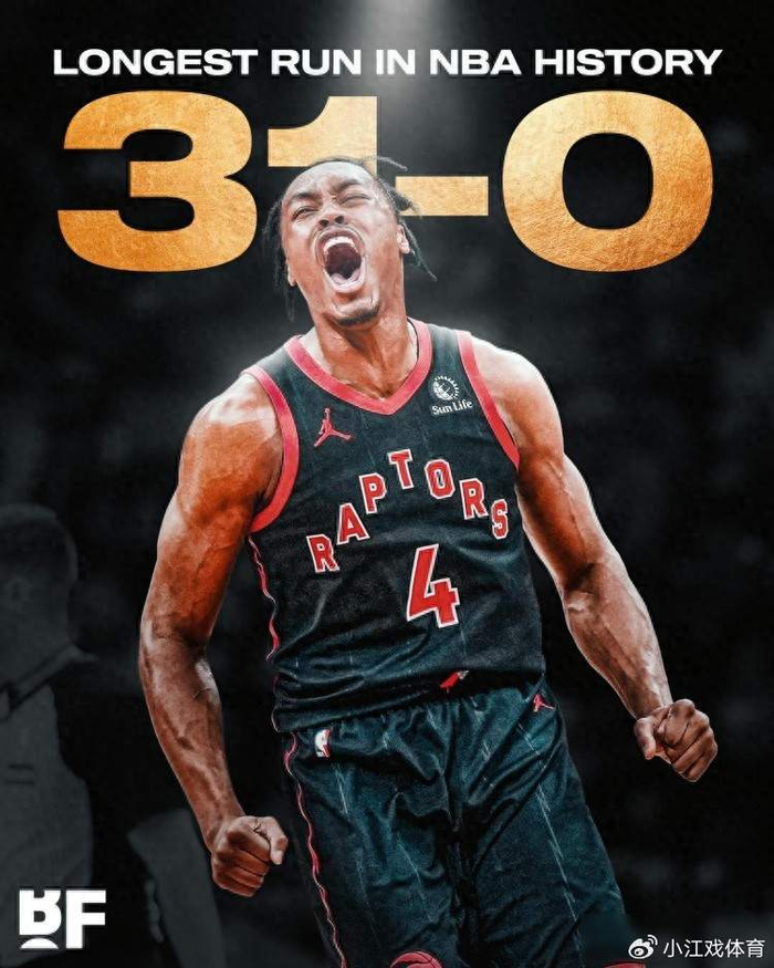 猛龙狂胜魔术52分创NBA历史最大分差 巴恩斯23+1