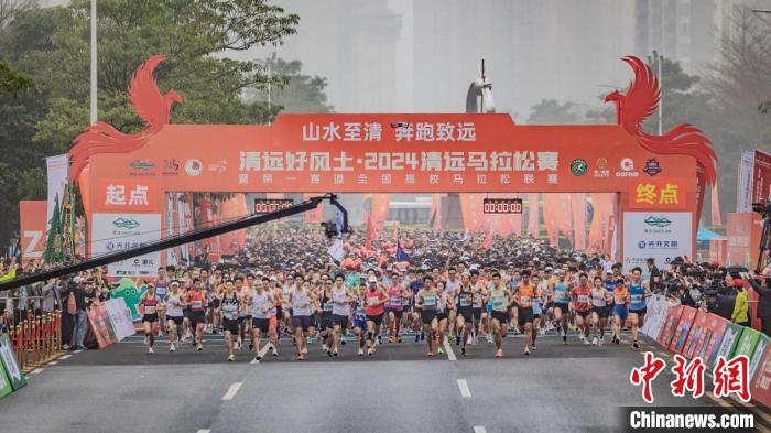 运动与美食共享的清远马拉松：沿线风味补给点