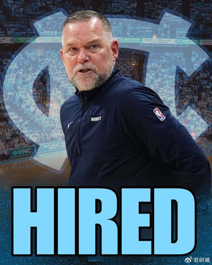 北卡男篮官宣迈克尔·马龙接掌帅印 冠军教头助