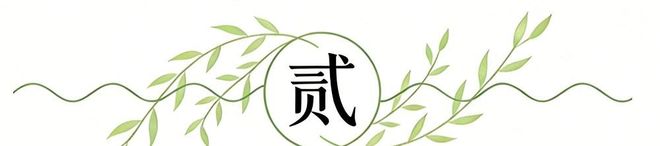 湖人季后赛首战惨败火箭 核心状态低迷伤病潮冲