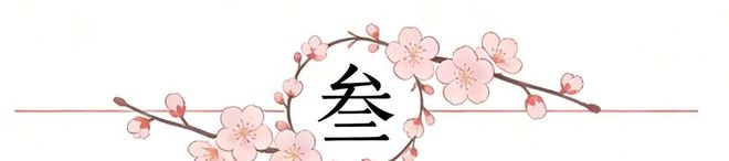湖人季后赛首战惨败火箭 核心状态低迷伤病潮冲