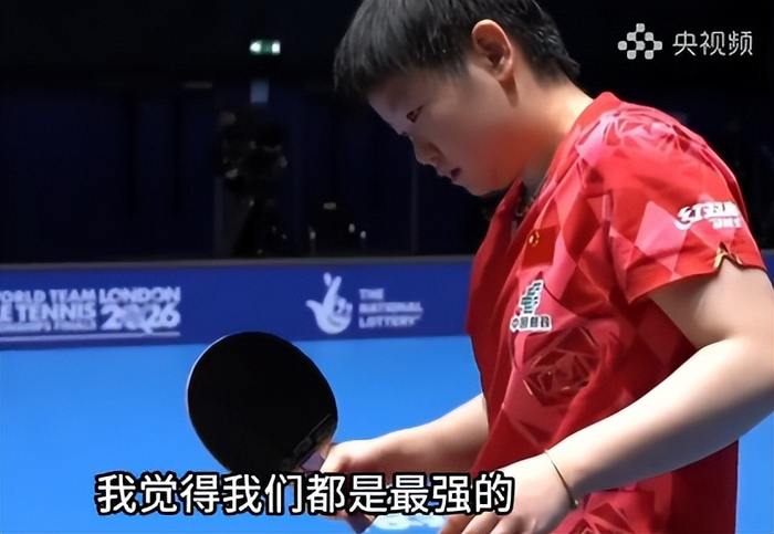中国男团世乒赛小组赛两连败 女团强势晋级淘汰