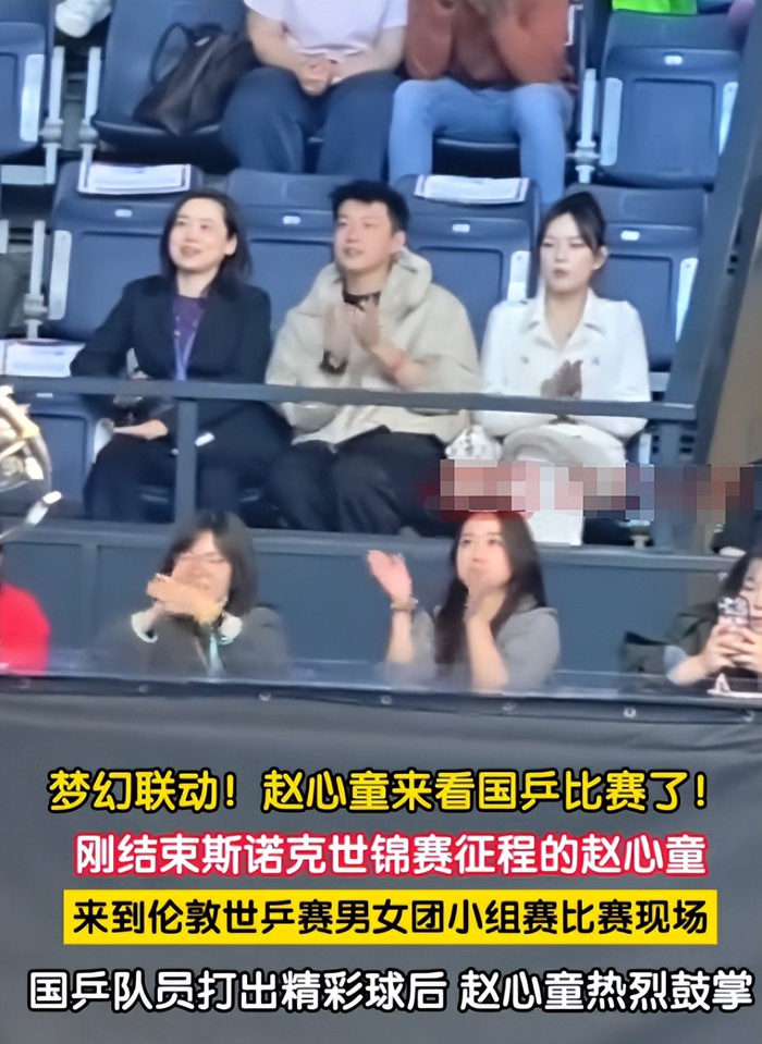 中国男团世乒赛小组赛两连败 女团强势晋级淘汰