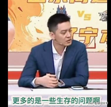 辽宁男篮季后赛出局李晓旭退役告别赵继伟未来